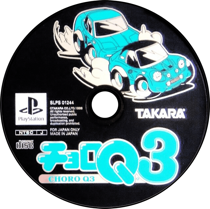 Choro Q3 media 6 for Playstation
